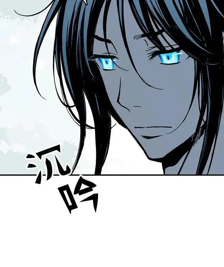 漫画《战王传记》第79话第31张图