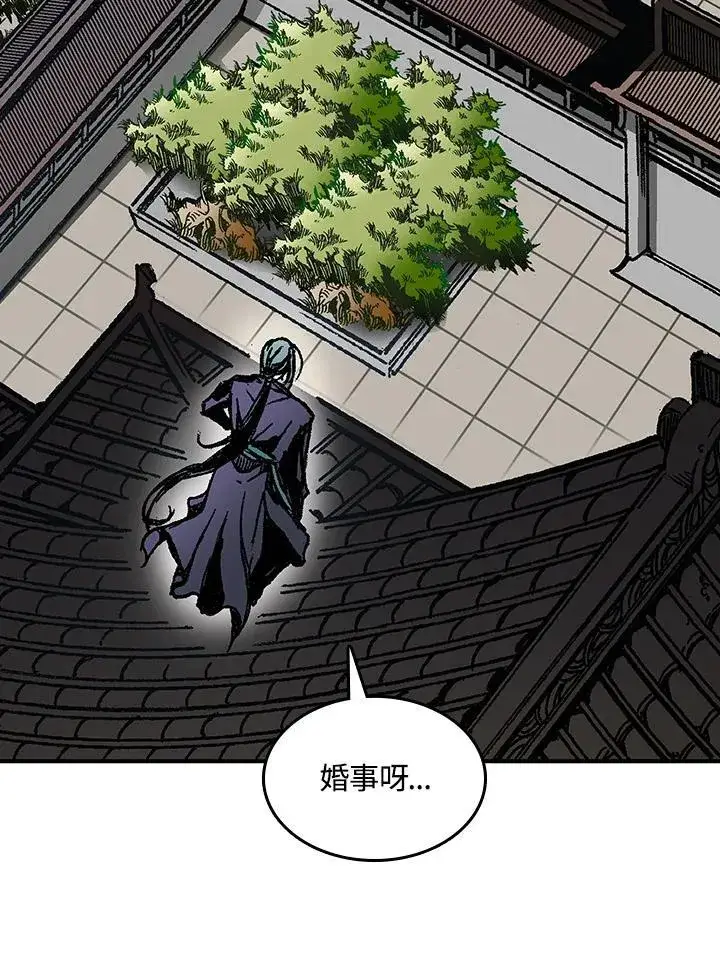 漫画《战王传记》第79话第66张图