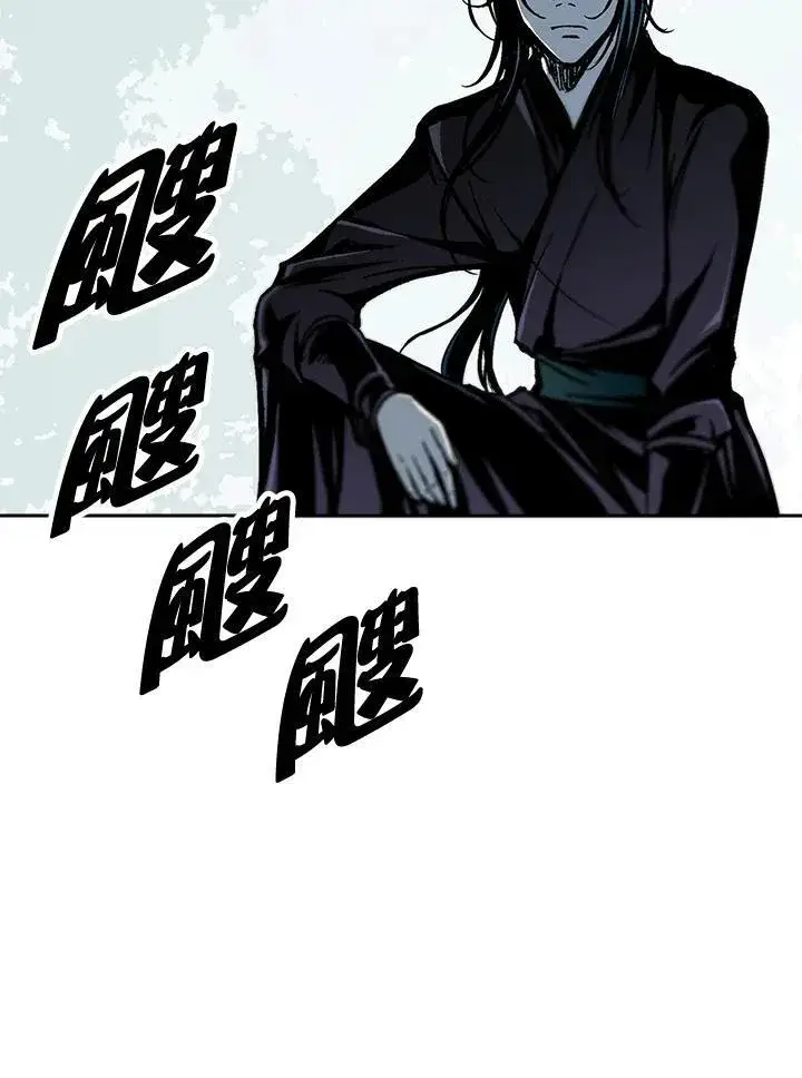 漫画《战王传记》第79话第68张图