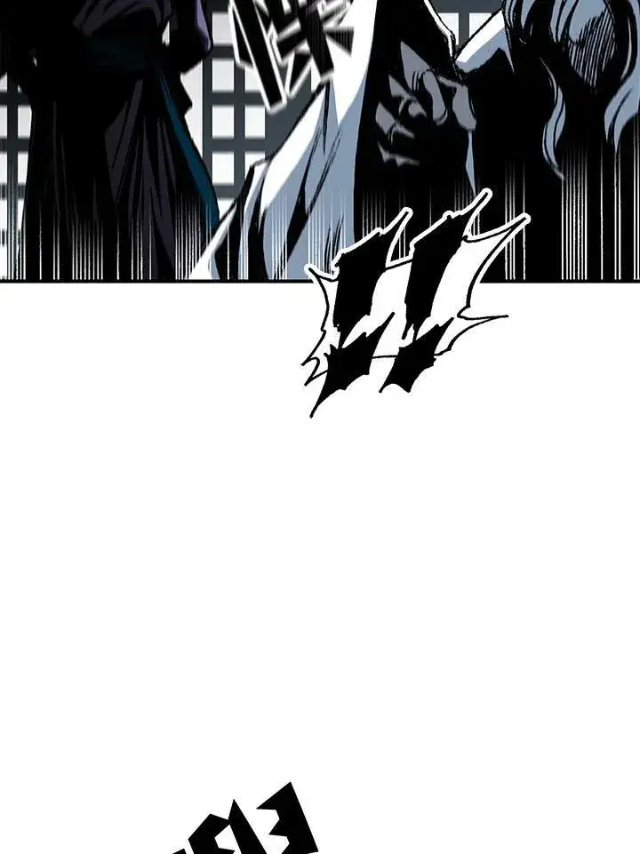 漫画《战王传记》第79话第76张图