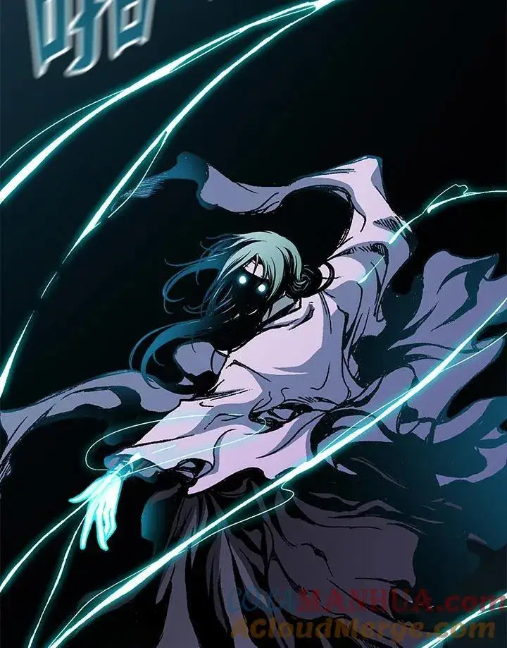 《战王传记》第80话图13