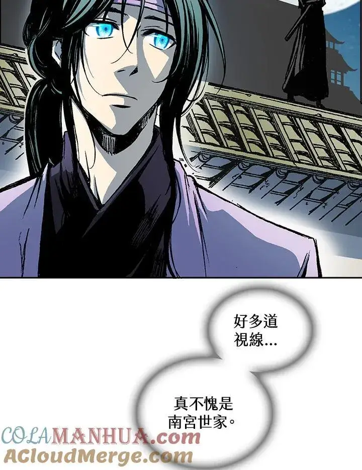 《战王传记》第80话图37