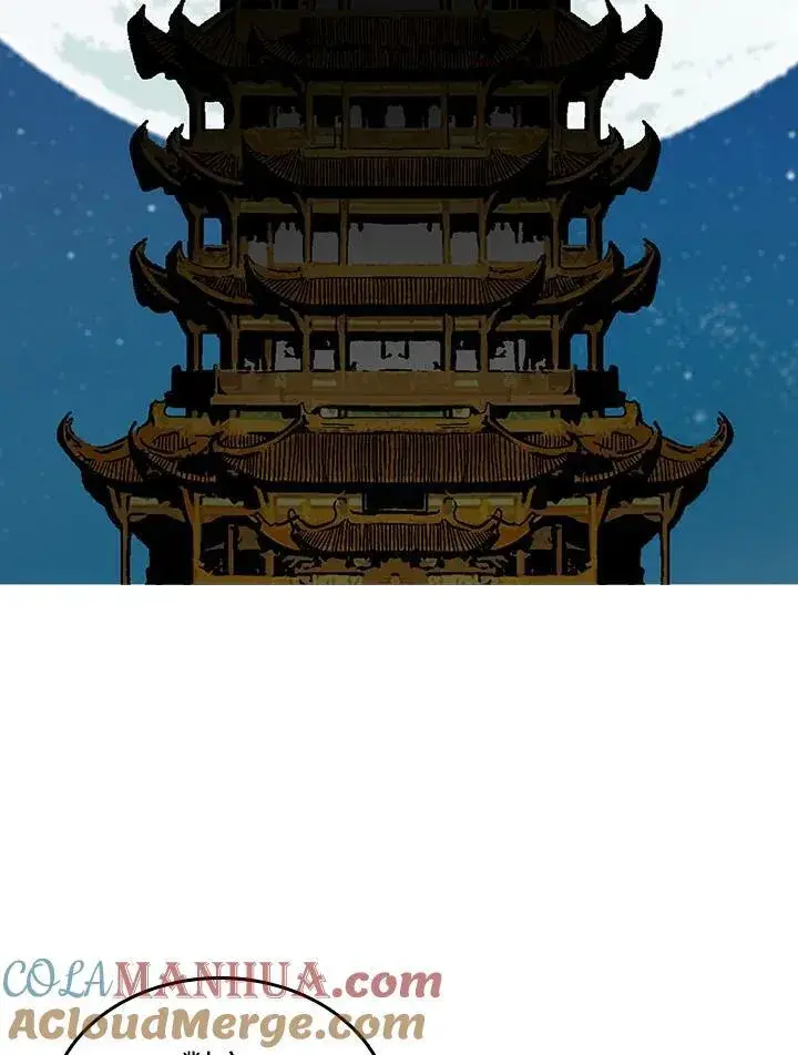 《战王传记》第80话图5
