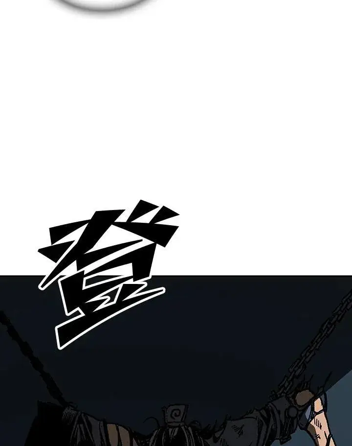 《战王传记》第80话图78