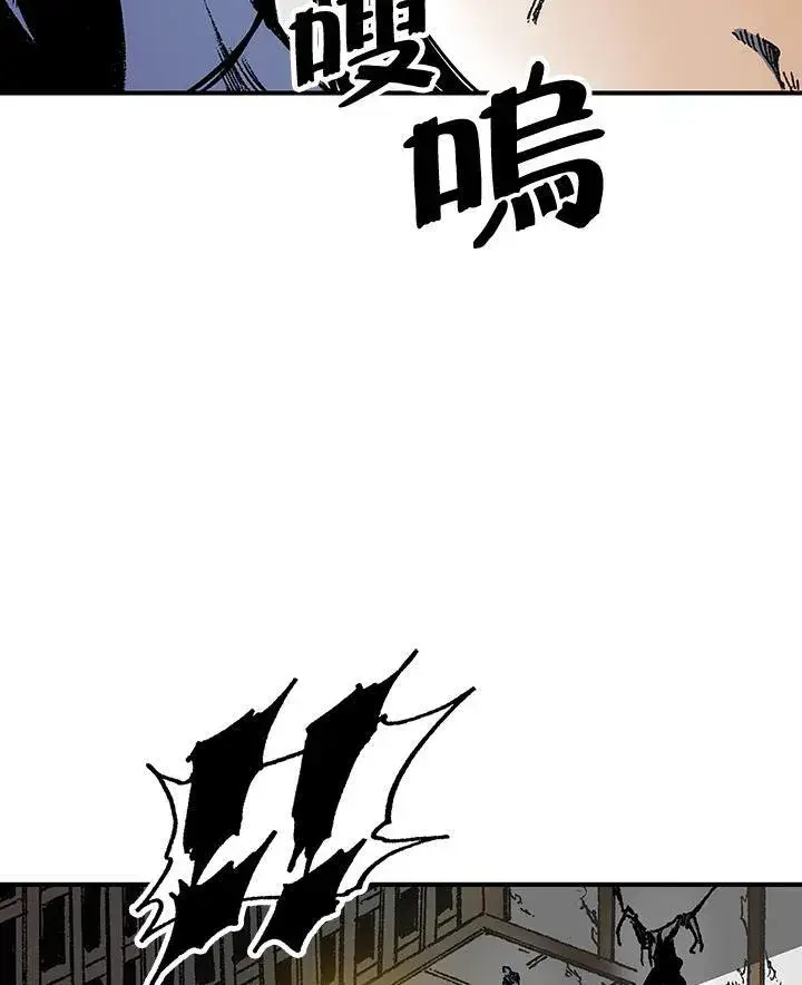 《战王传记》第80话图83