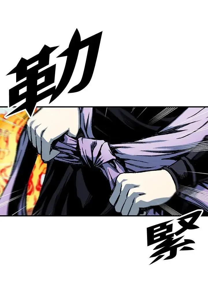 《战王传记》第80话图94