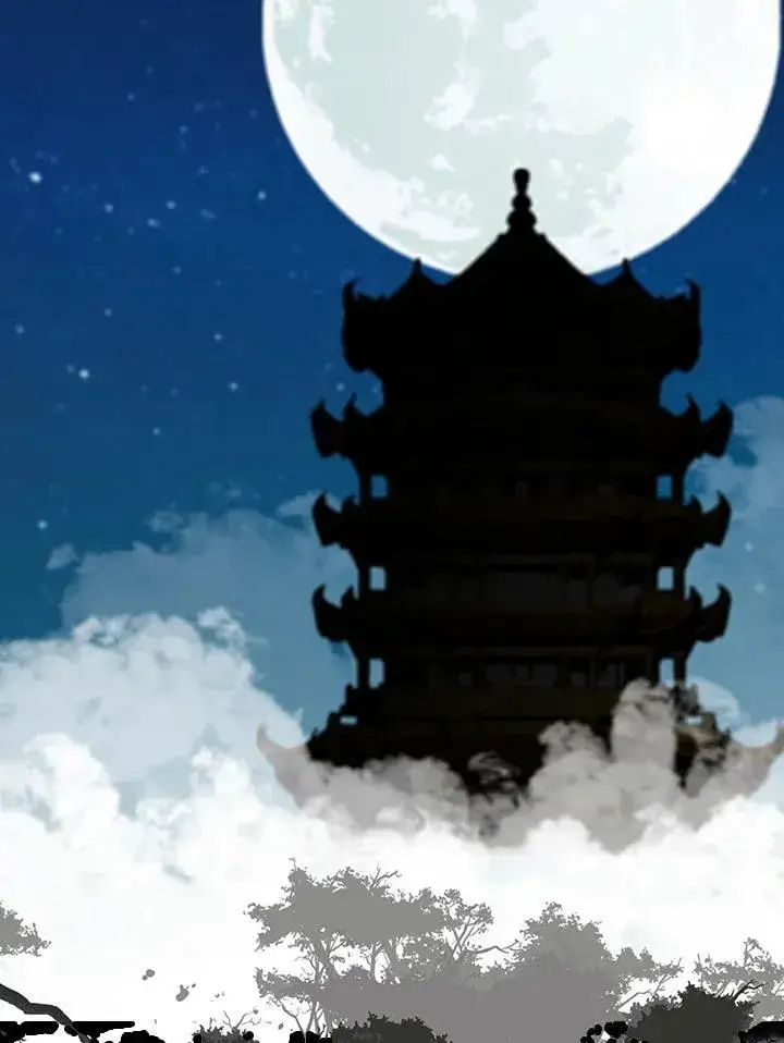 《战王传记》第81话图10