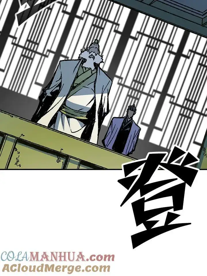 《战王传记》第81话图13