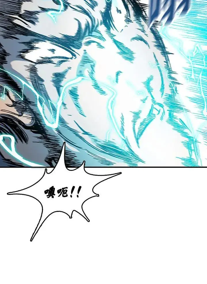 《战王传记》第81话图51