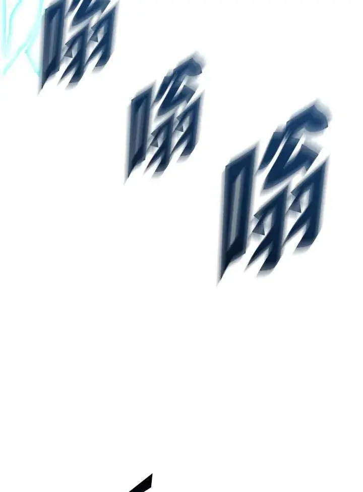 《战王传记》第81话图64