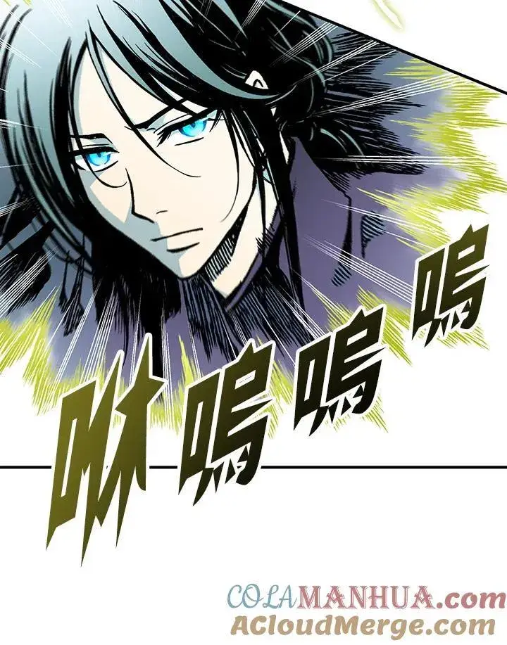 《战王传记》第82话图29