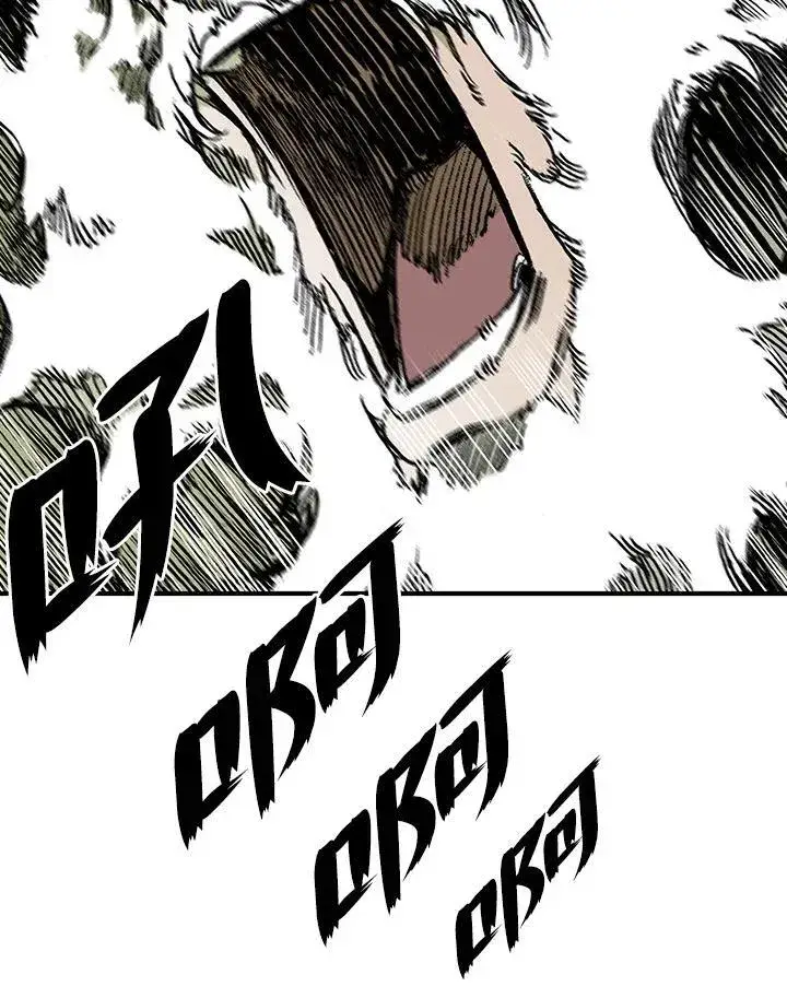 《战王传记》第82话图40