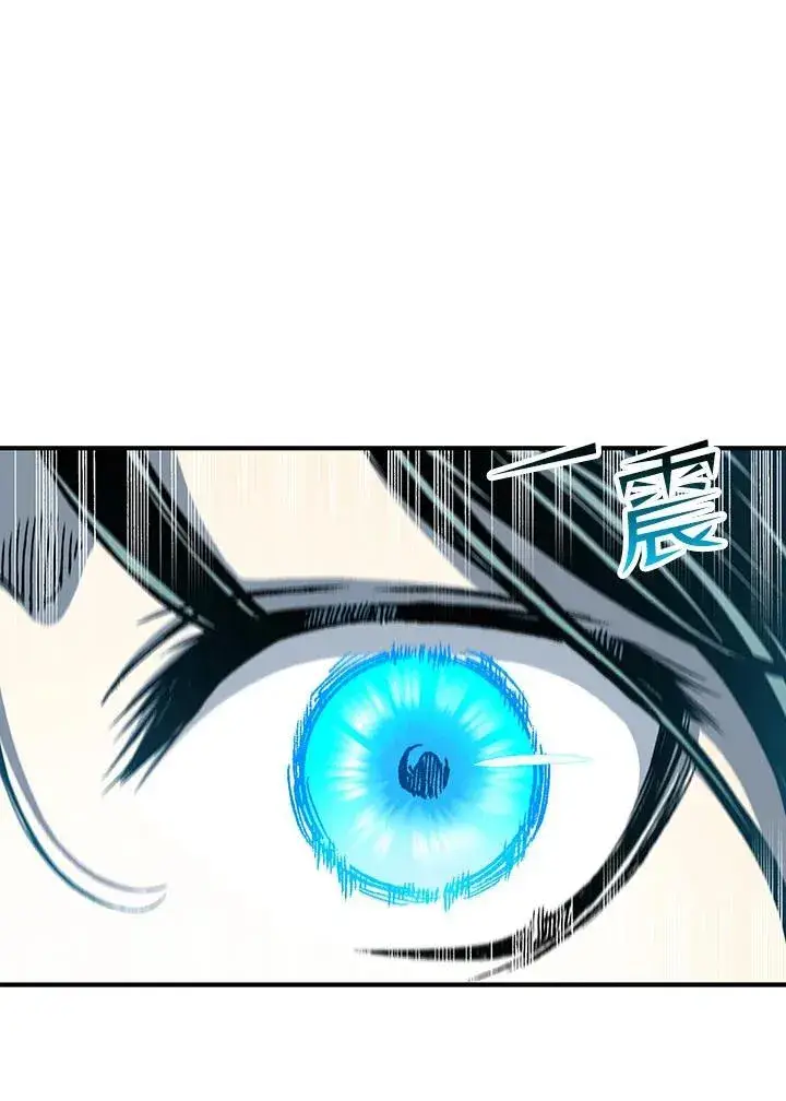 《战王传记》第83话图128