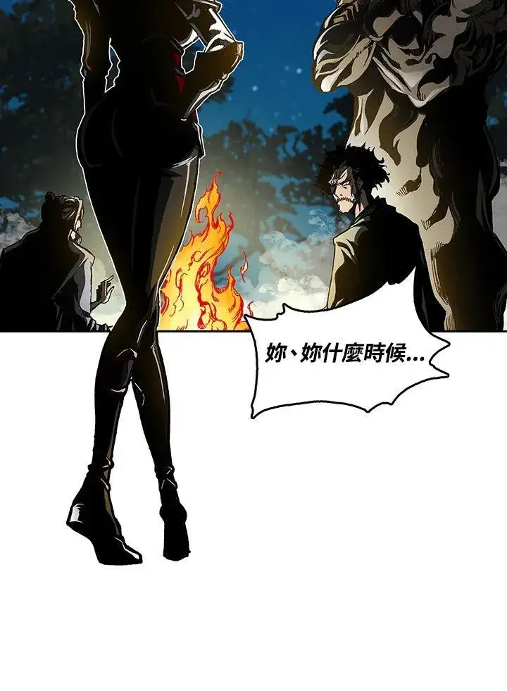 《战王传记》第83话图56