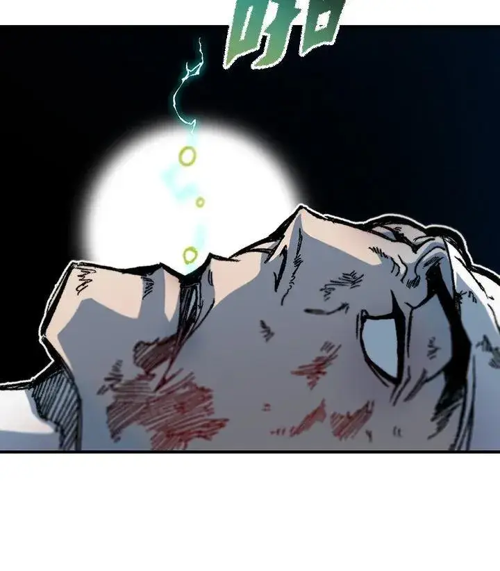 《战王传记》第83话图80