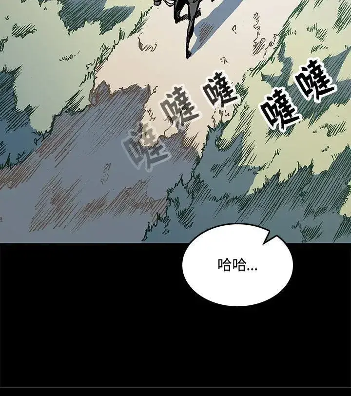 《战王传记》第84话图10