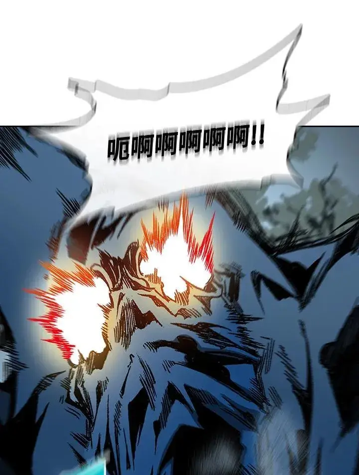 《战王传记》第84话图107