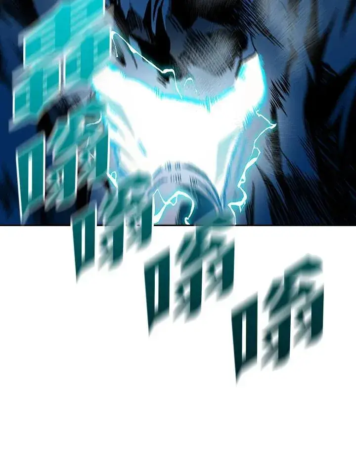 《战王传记》第84话图108