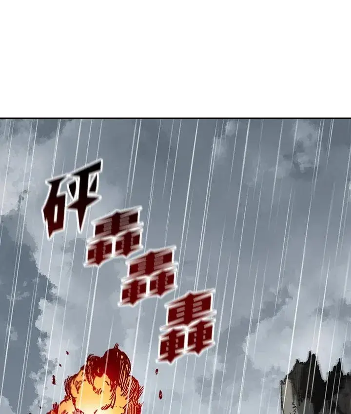 《战王传记》第84话图112