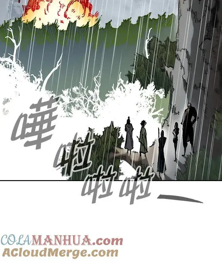 《战王传记》第84话图113