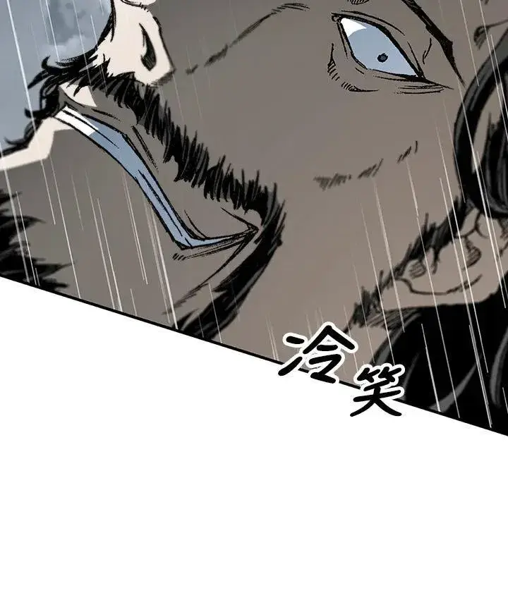 《战王传记》第84话图123