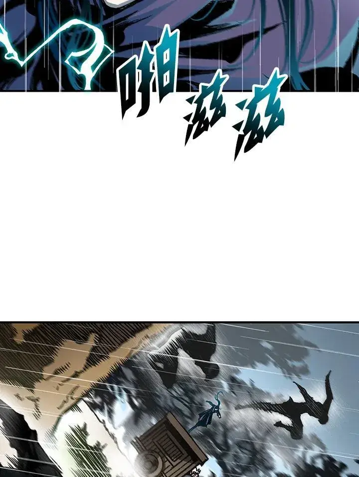 《战王传记》第84话图59