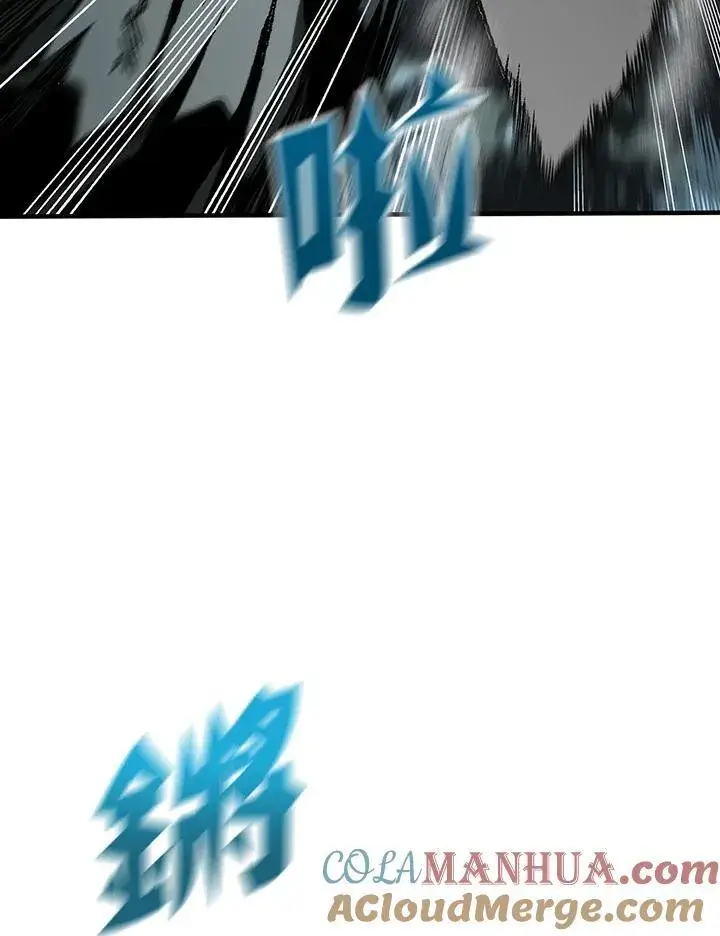《战王传记》第84话图65