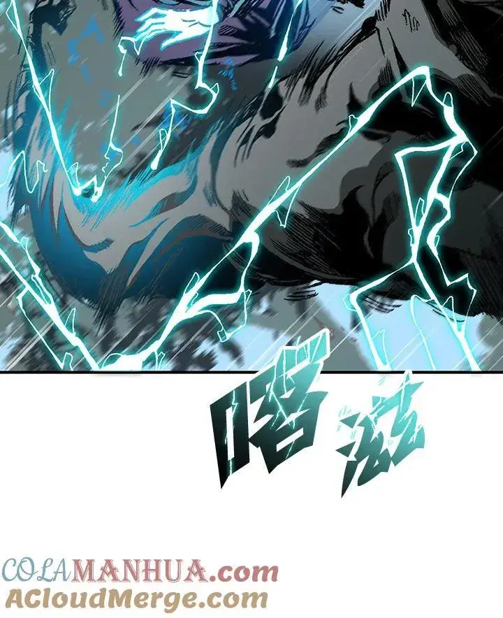《战王传记》第84话图77