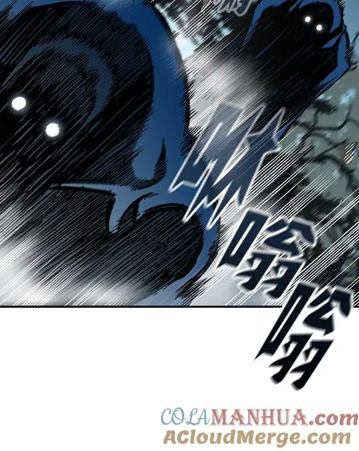 《战王传记》第84话图81
