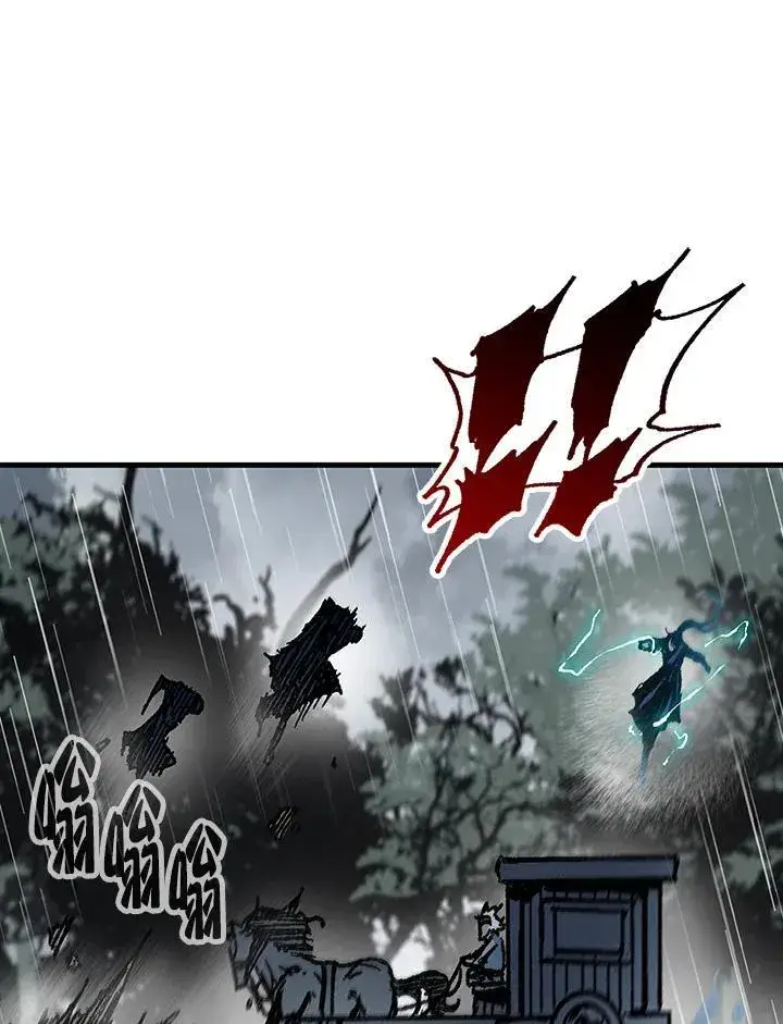 《战王传记》第84话图83