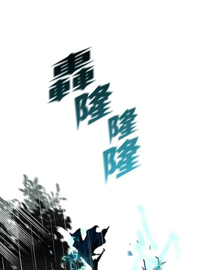 《战王传记》第84话图91