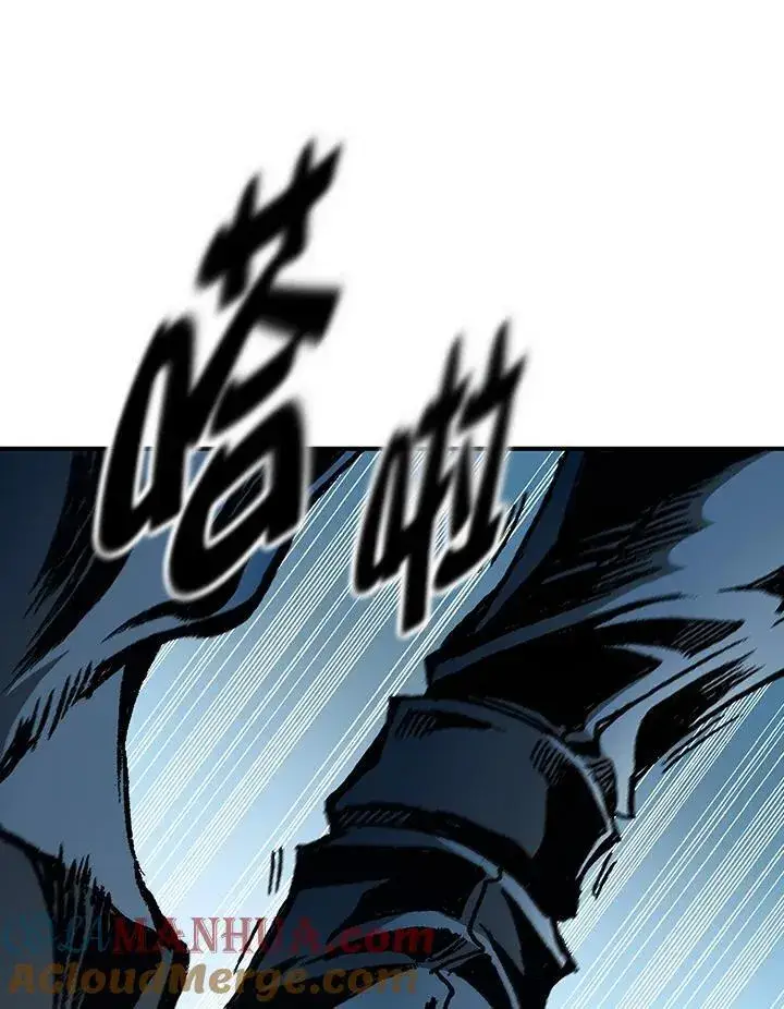 《战王传记》第84话图93