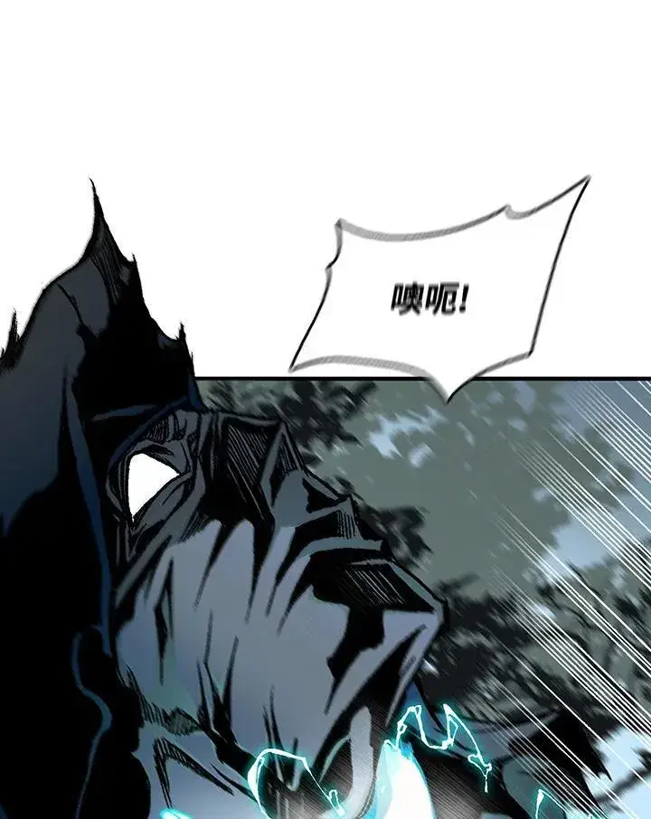 《战王传记》第84话图98