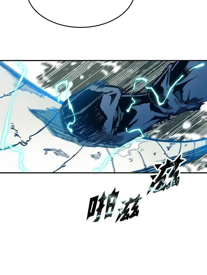 漫画《战王传记》第85话第108张图