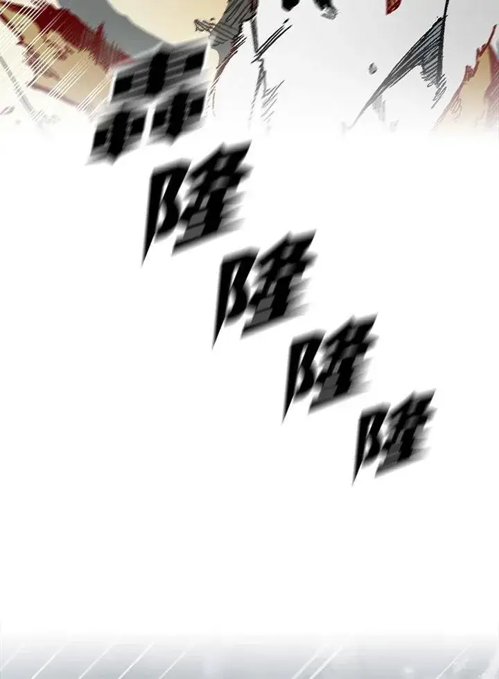 漫画《战王传记》第85话第35张图