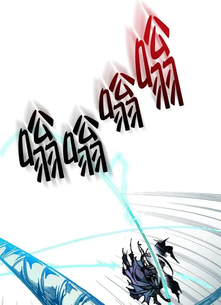 漫画《战王传记》第85话第70张图