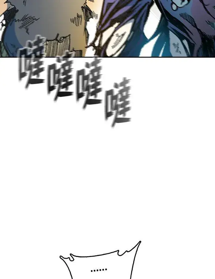 《战王传记》第86话图18