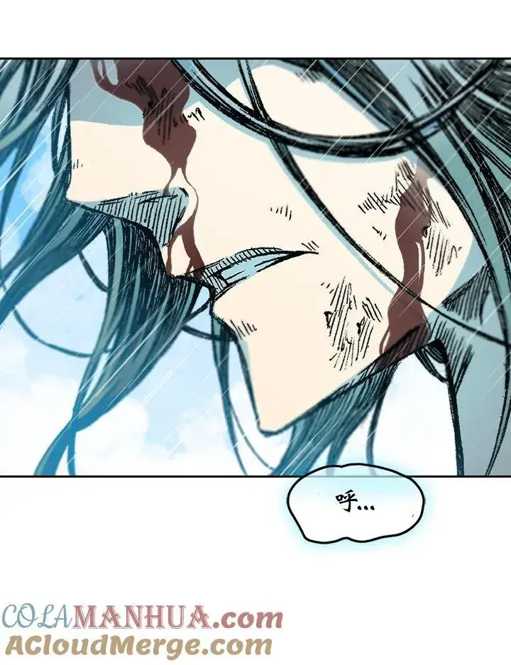 《战王传记》第86话图21