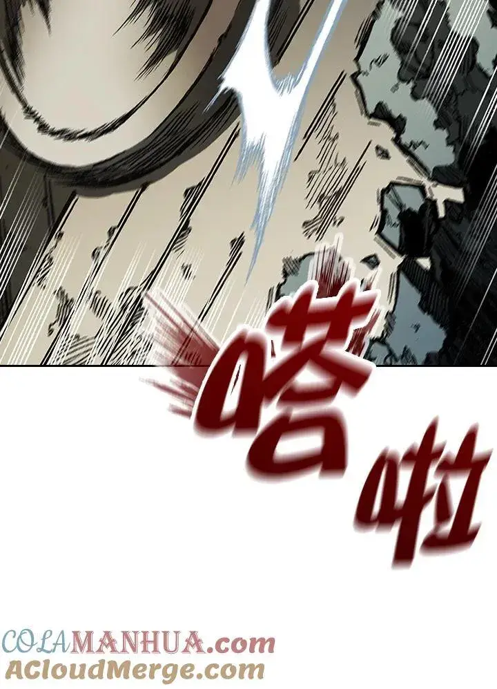 《战王传记》第86话图41