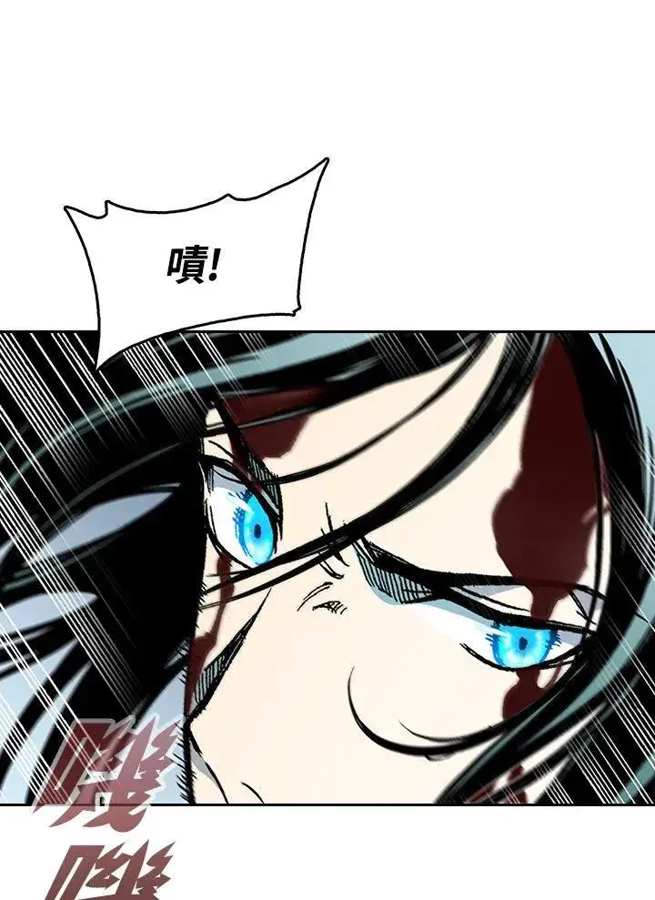 《战王传记》第86话图42