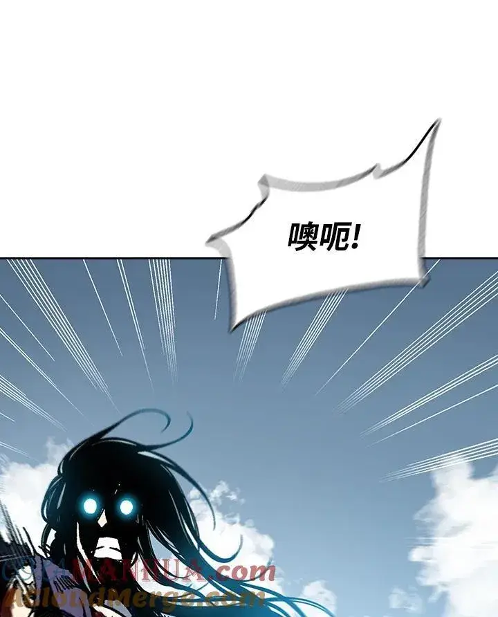《战王传记》第86话图49