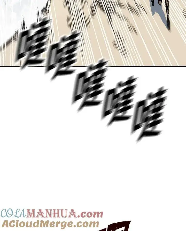 《战王传记》第86话图53