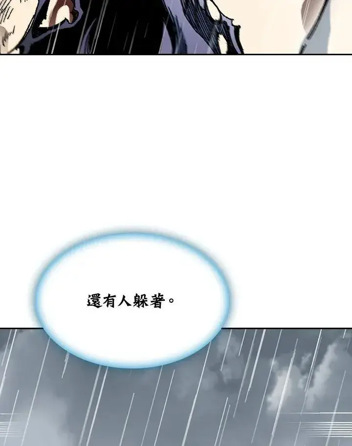 《战王传记》第86话图71