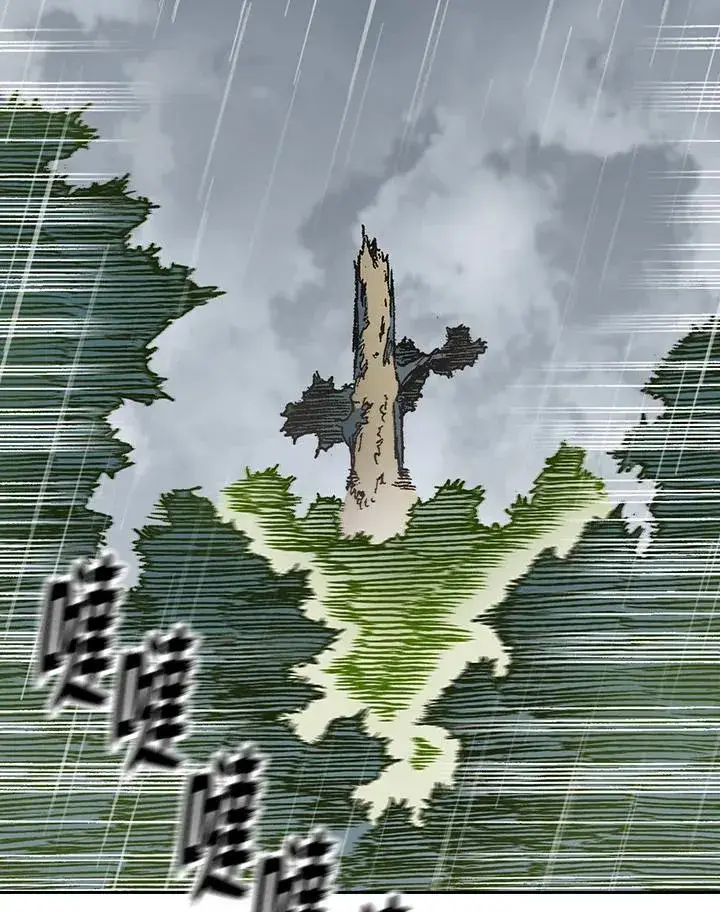 《战王传记》第86话图72