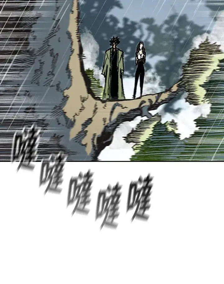 《战王传记》第86话图74