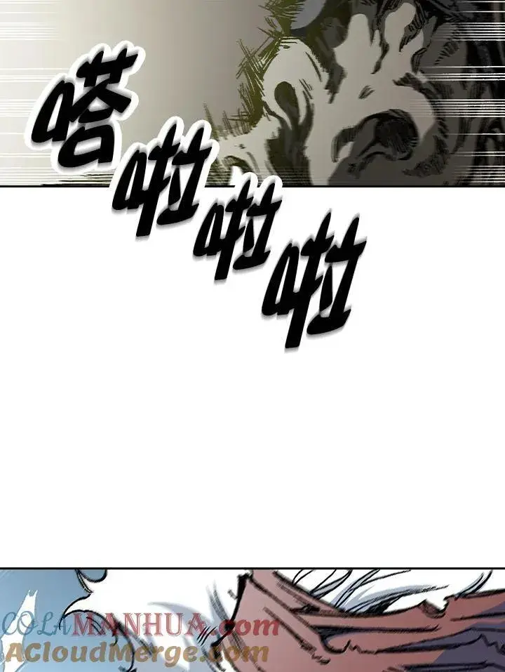 《战王传记》第86话图89
