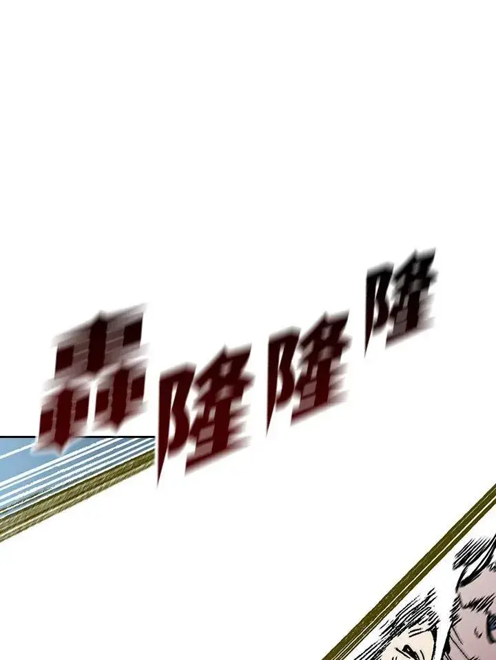 《战王传记》第86话图91