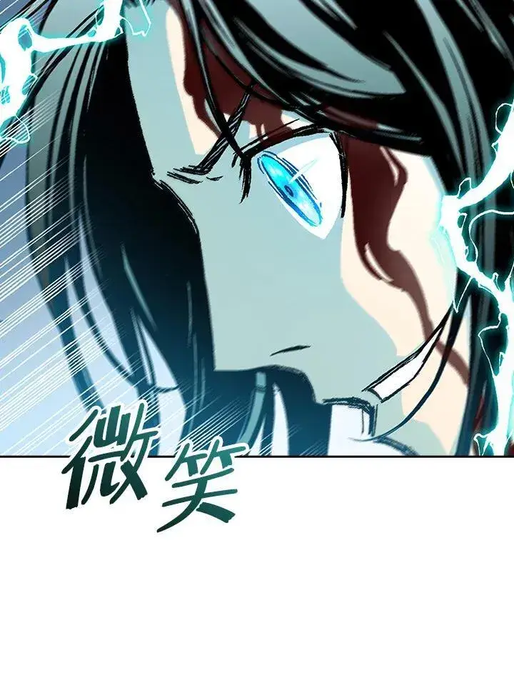 《战王传记》第86话图99