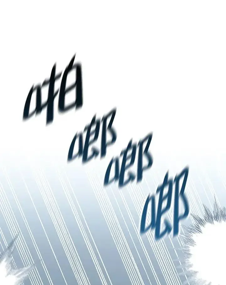 《战王传记》第87话图30