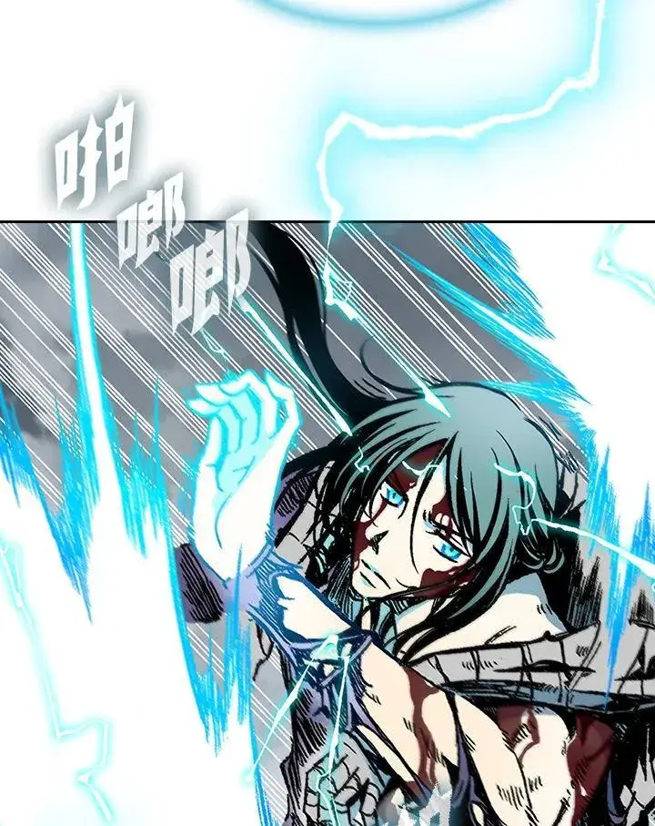 《战王传记》第87话图35